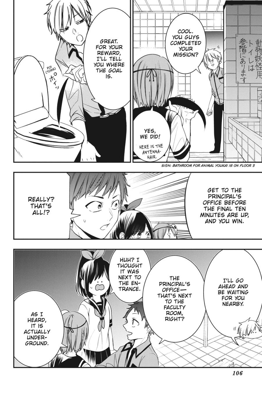 Youkai Gakkou no Sensei Hajimemashita! Chapter 57 page 14 - Chapter 57