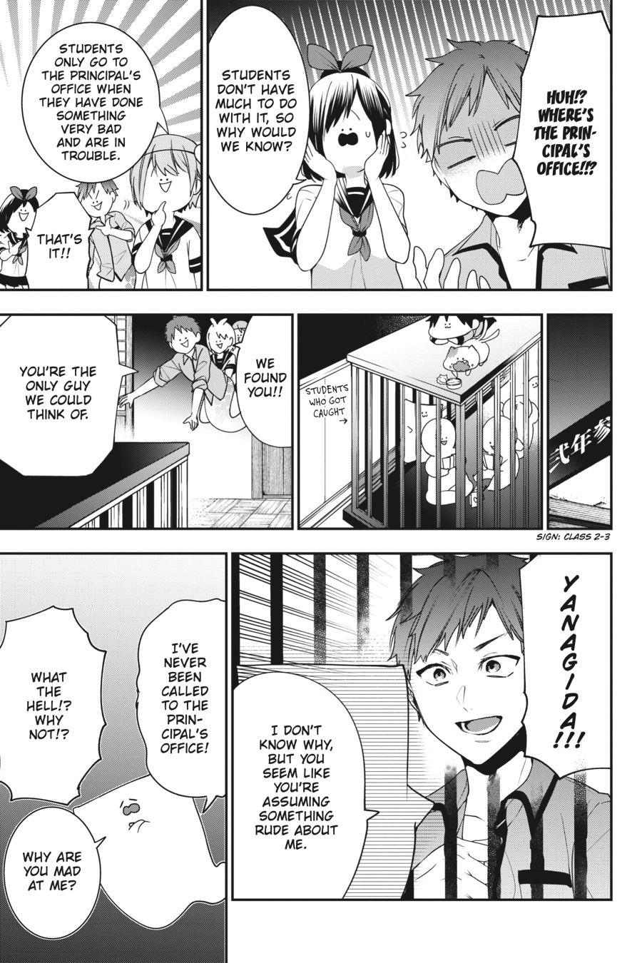 Youkai Gakkou no Sensei Hajimemashita! Chapter 57 page 15 - Chapter 57