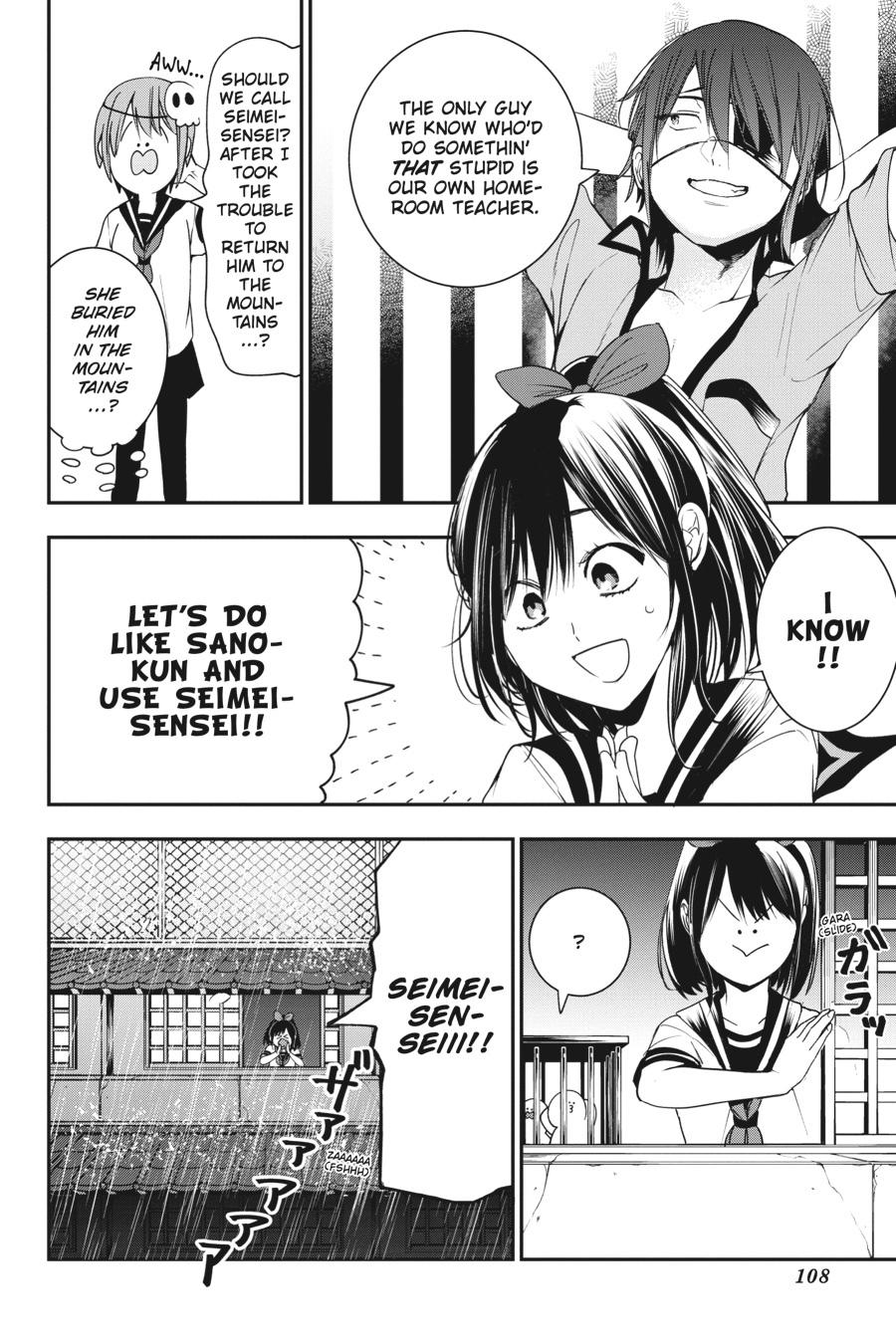 Youkai Gakkou no Sensei Hajimemashita! Chapter 57 page 16 - Chapter 57