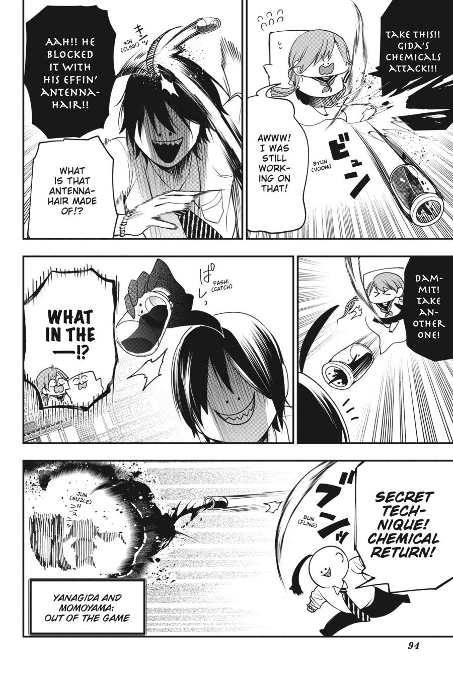 Youkai Gakkou no Sensei Hajimemashita! Chapter 57 page 2 - Chapter 57