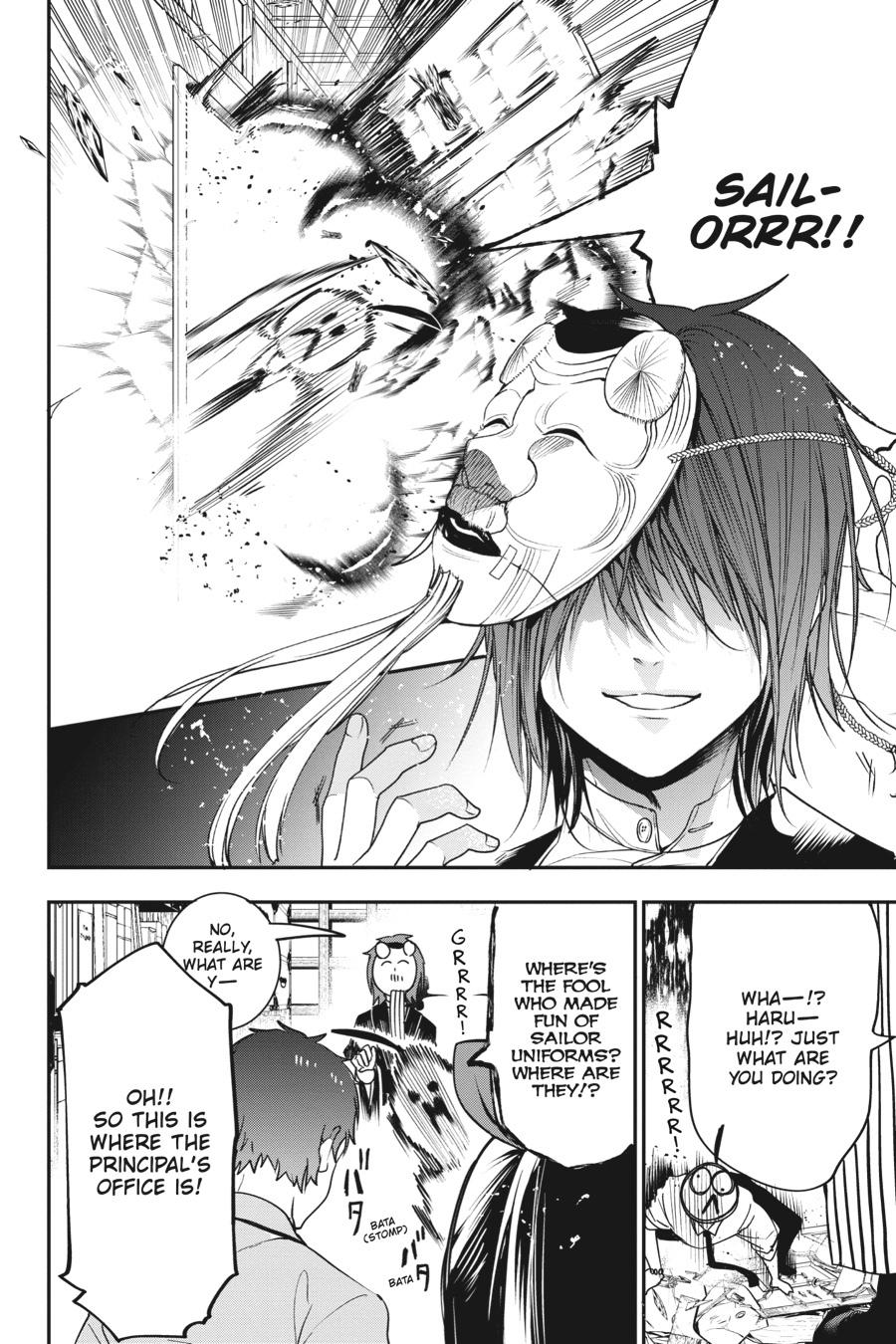 Youkai Gakkou no Sensei Hajimemashita! Chapter 57 page 20 - Chapter 57
