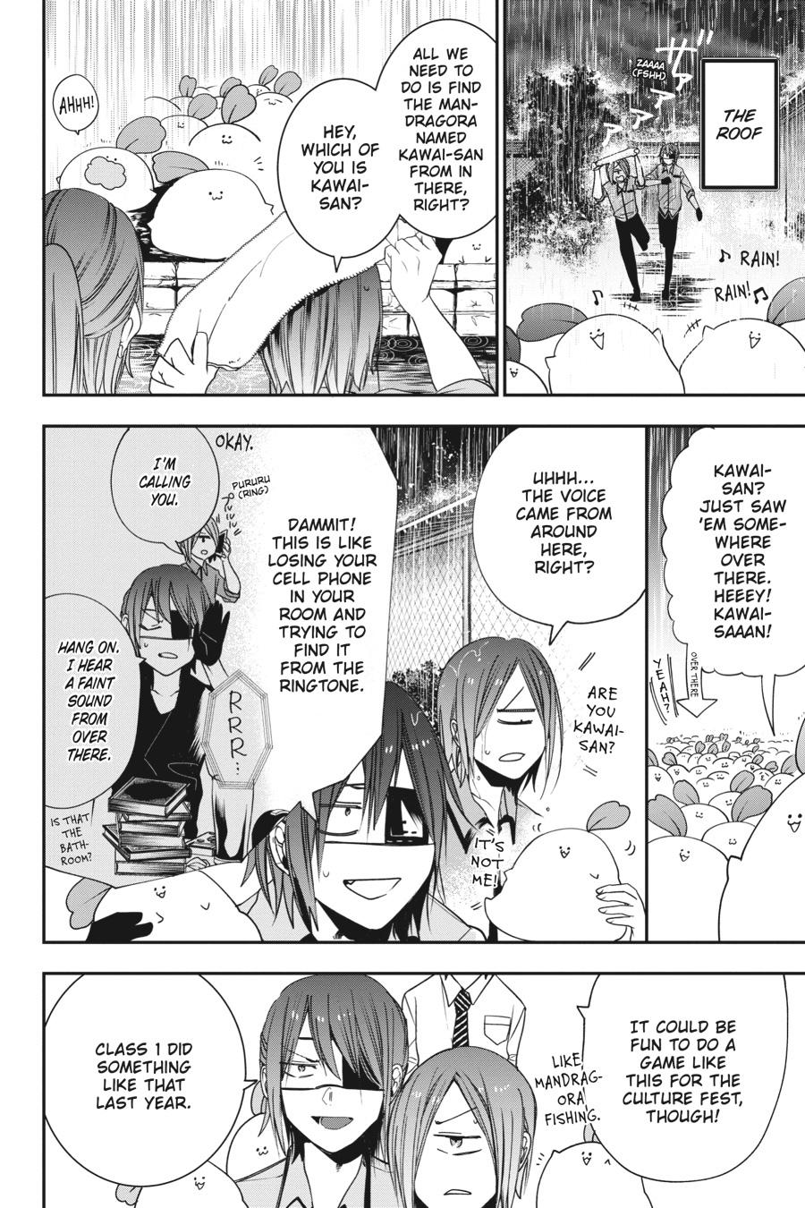 Youkai Gakkou no Sensei Hajimemashita! Chapter 57 page 4 - Chapter 57