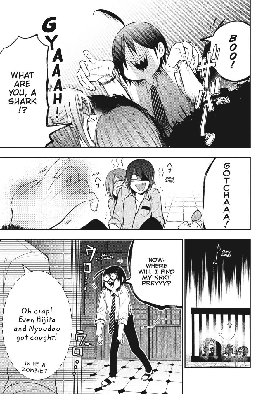 Youkai Gakkou no Sensei Hajimemashita! Chapter 57 page 7 - Chapter 57