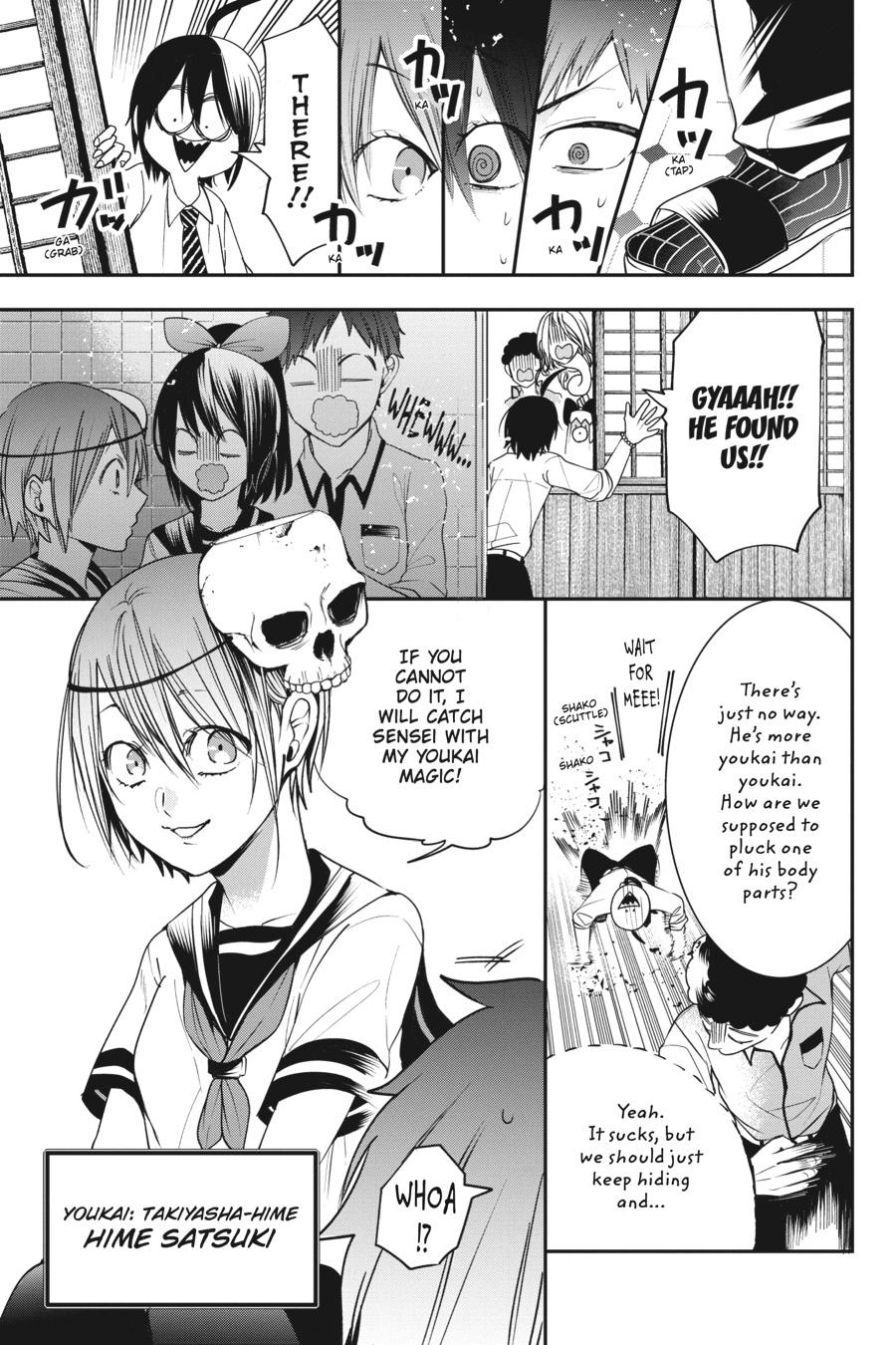 Youkai Gakkou no Sensei Hajimemashita! Chapter 57 page 9 - Chapter 57