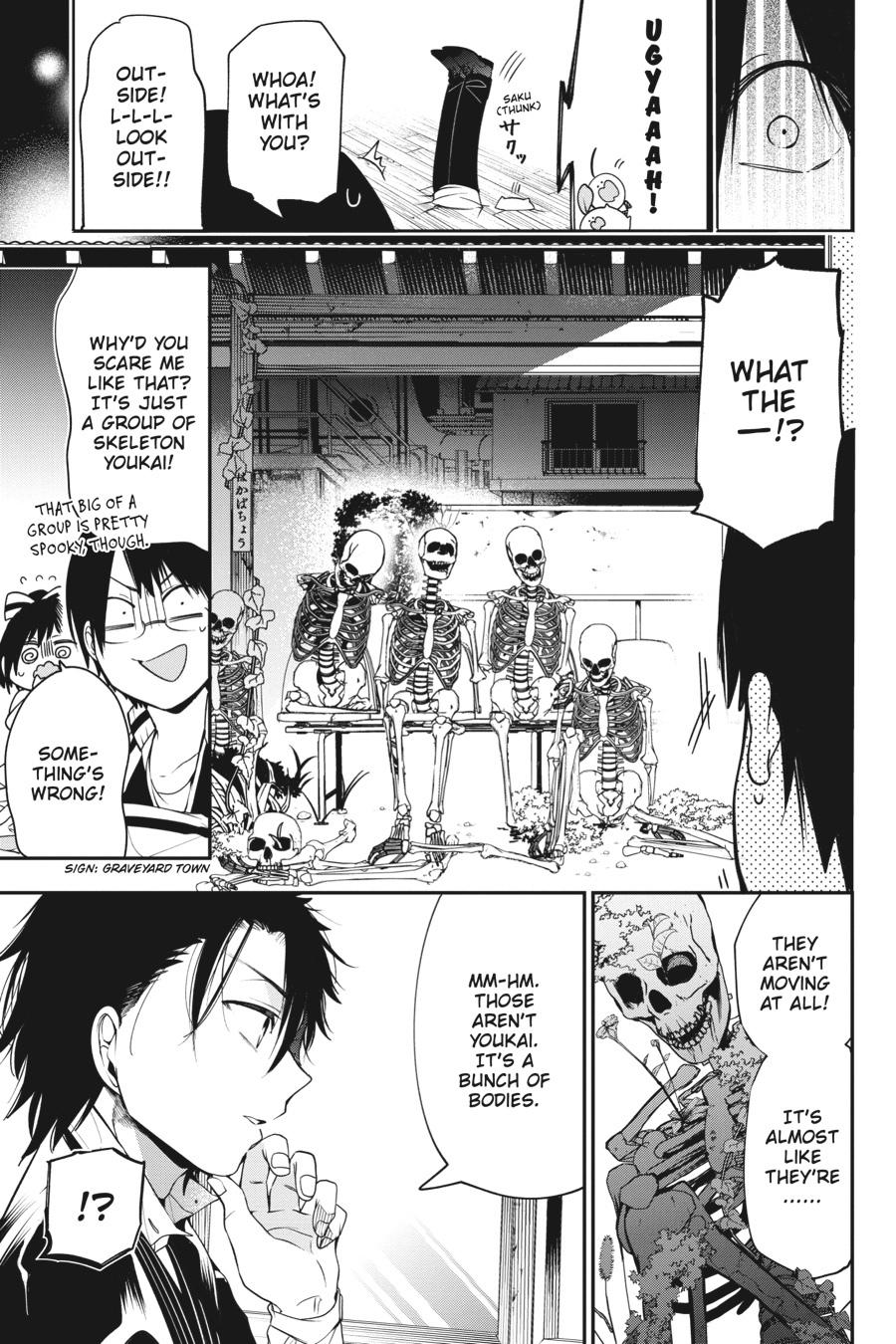 Youkai Gakkou no Sensei Hajimemashita! Chapter 58 page 13 - Chapter 58