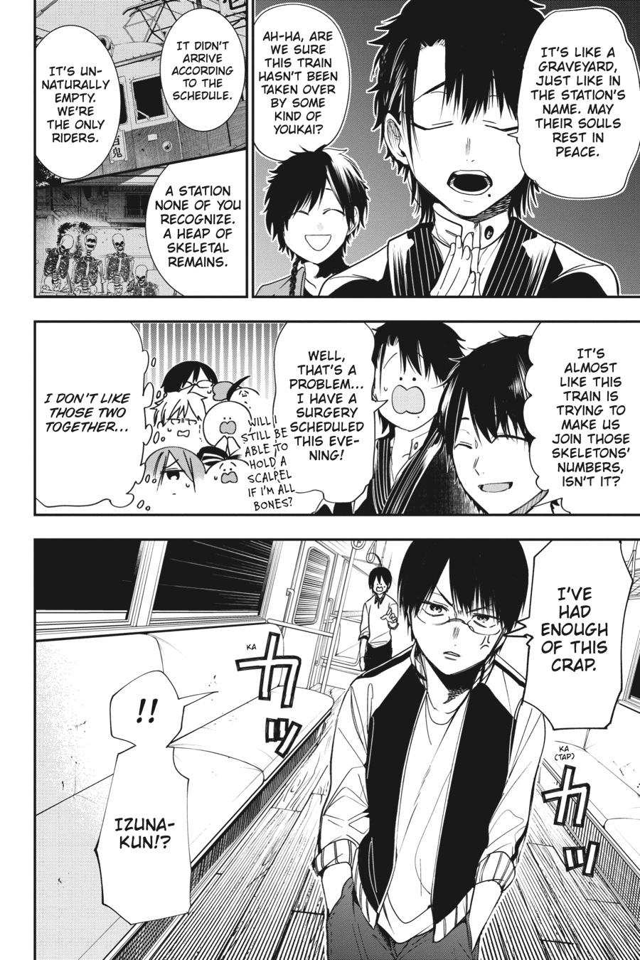 Youkai Gakkou no Sensei Hajimemashita! Chapter 58 page 14 - Chapter 58