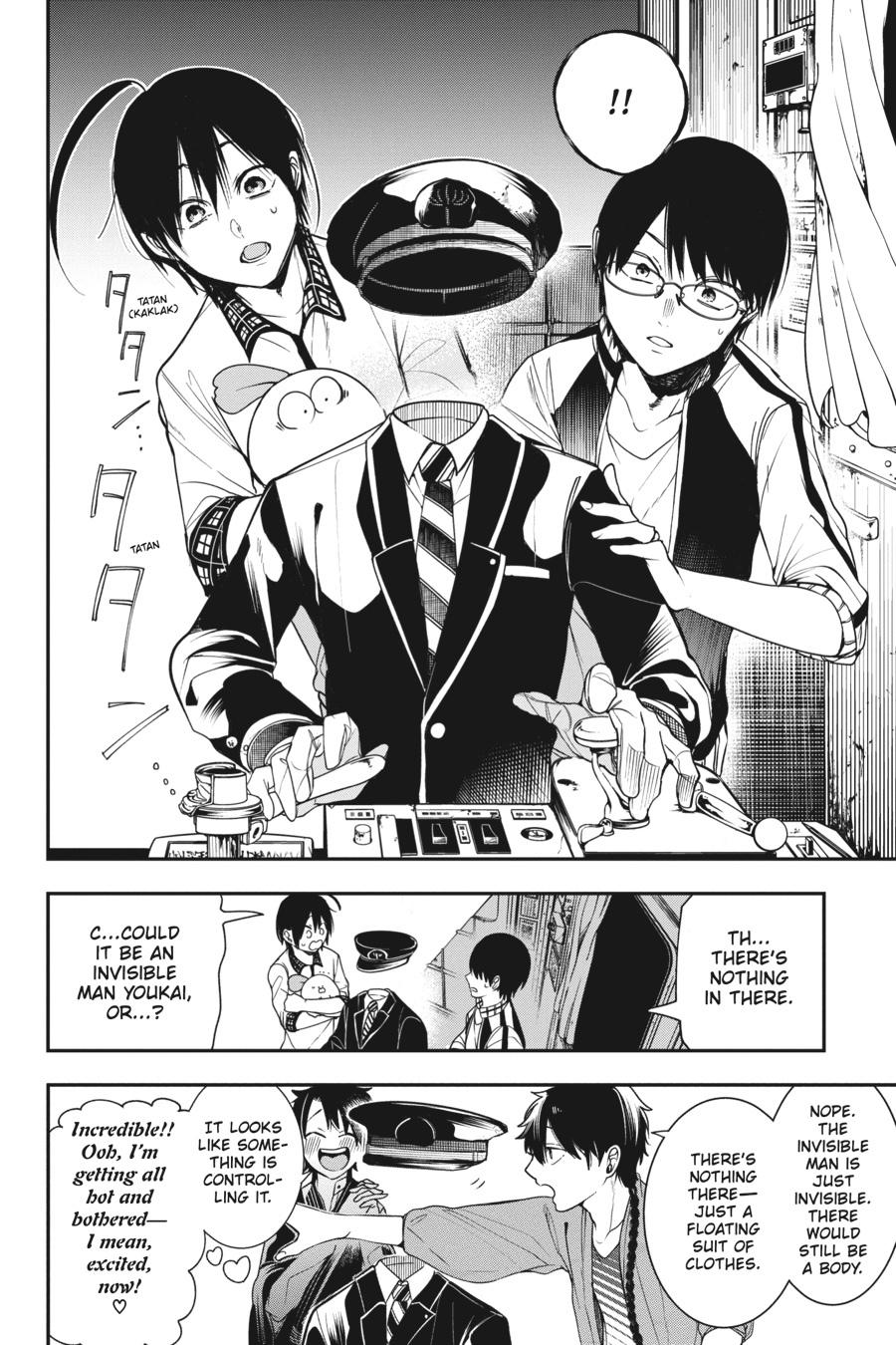Youkai Gakkou no Sensei Hajimemashita! Chapter 58 page 16 - Chapter 58