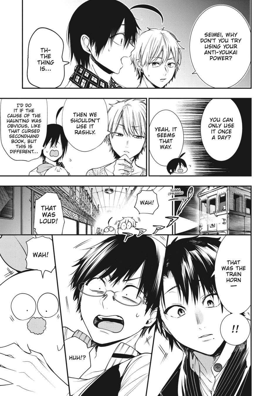 Youkai Gakkou no Sensei Hajimemashita! Chapter 58 page 17 - Chapter 58
