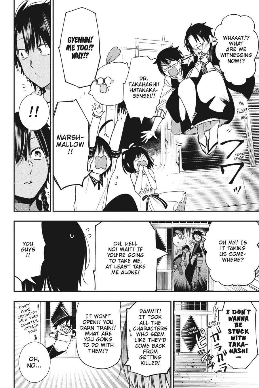 Youkai Gakkou no Sensei Hajimemashita! Chapter 58 page 18 - Chapter 58