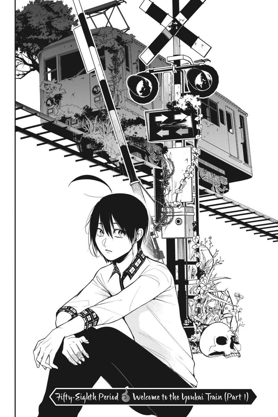 Youkai Gakkou no Sensei Hajimemashita! Chapter 58 page 2 - Chapter 58