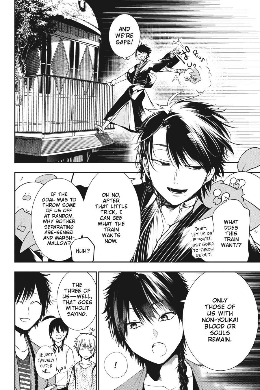 Youkai Gakkou no Sensei Hajimemashita! Chapter 58 page 20 - Chapter 58