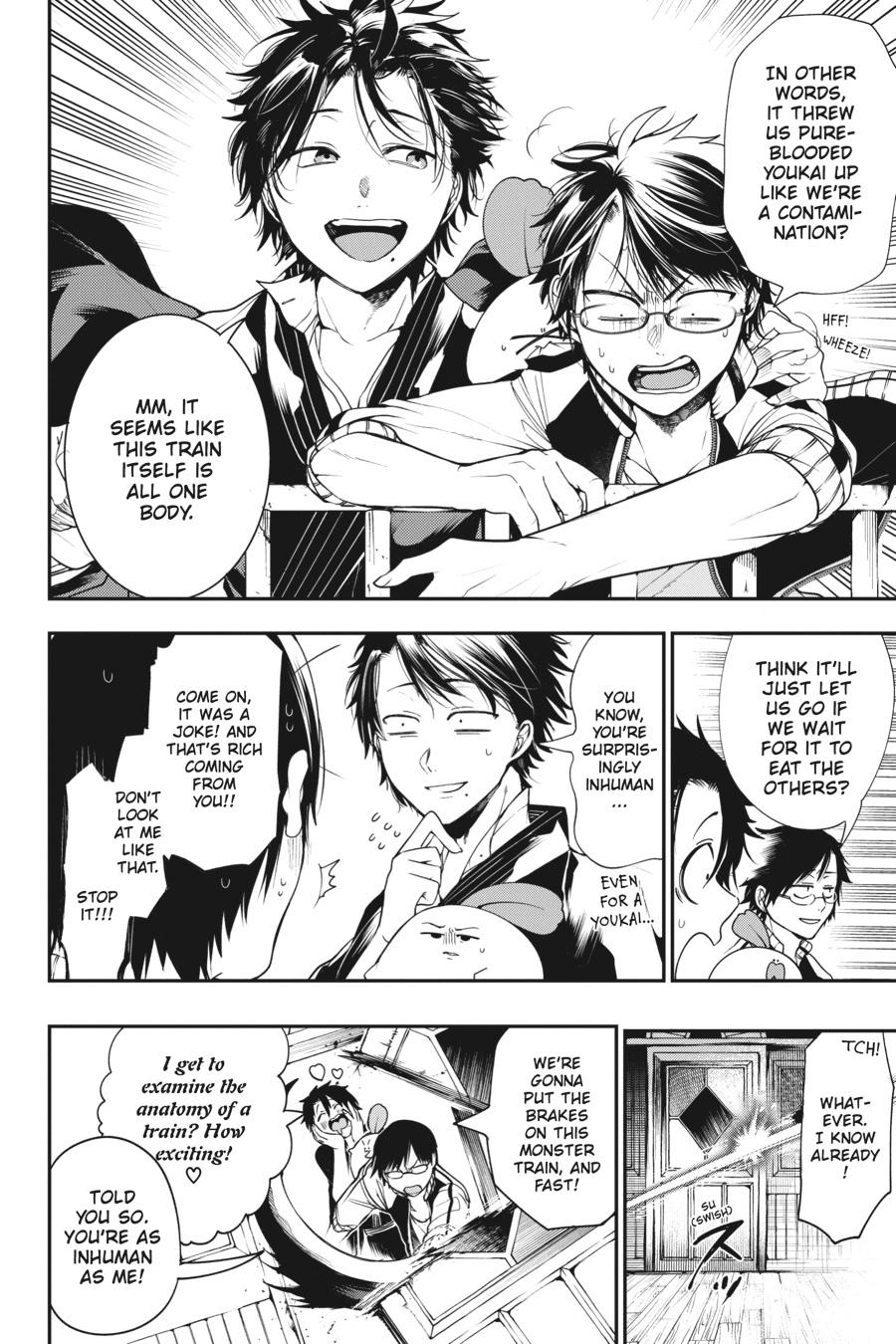 Youkai Gakkou no Sensei Hajimemashita! Chapter 58 page 22 - Chapter 58