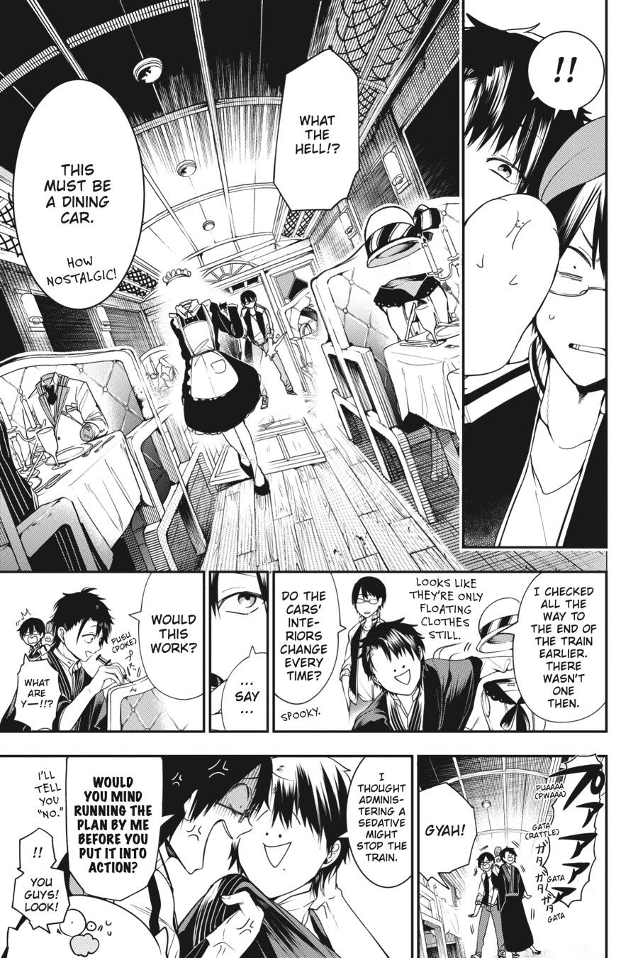Youkai Gakkou no Sensei Hajimemashita! Chapter 58 page 23 - Chapter 58