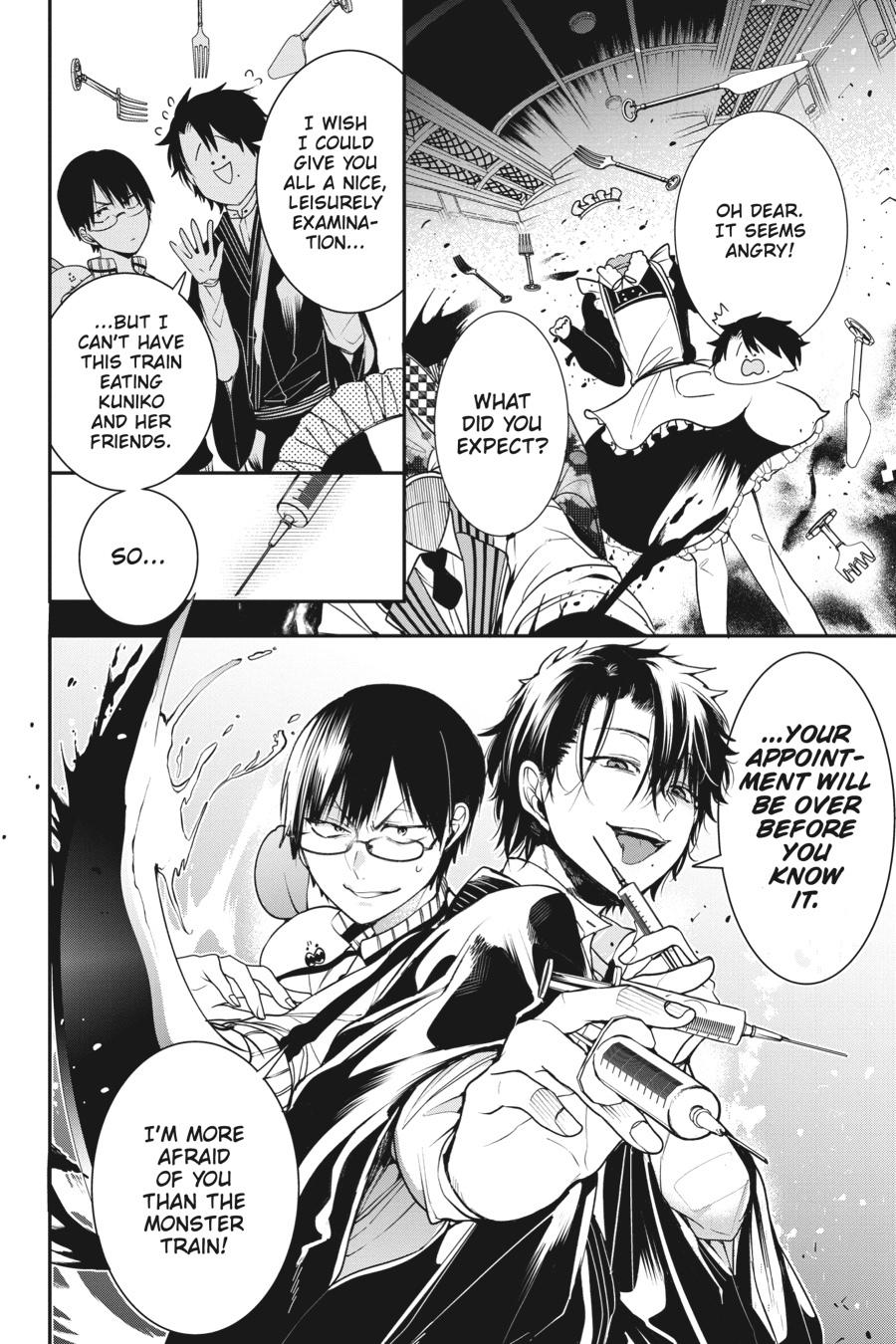 Youkai Gakkou no Sensei Hajimemashita! Chapter 58 page 24 - Chapter 58