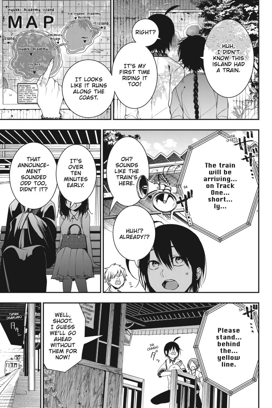 Youkai Gakkou no Sensei Hajimemashita! Chapter 58 page 3 - Chapter 58
