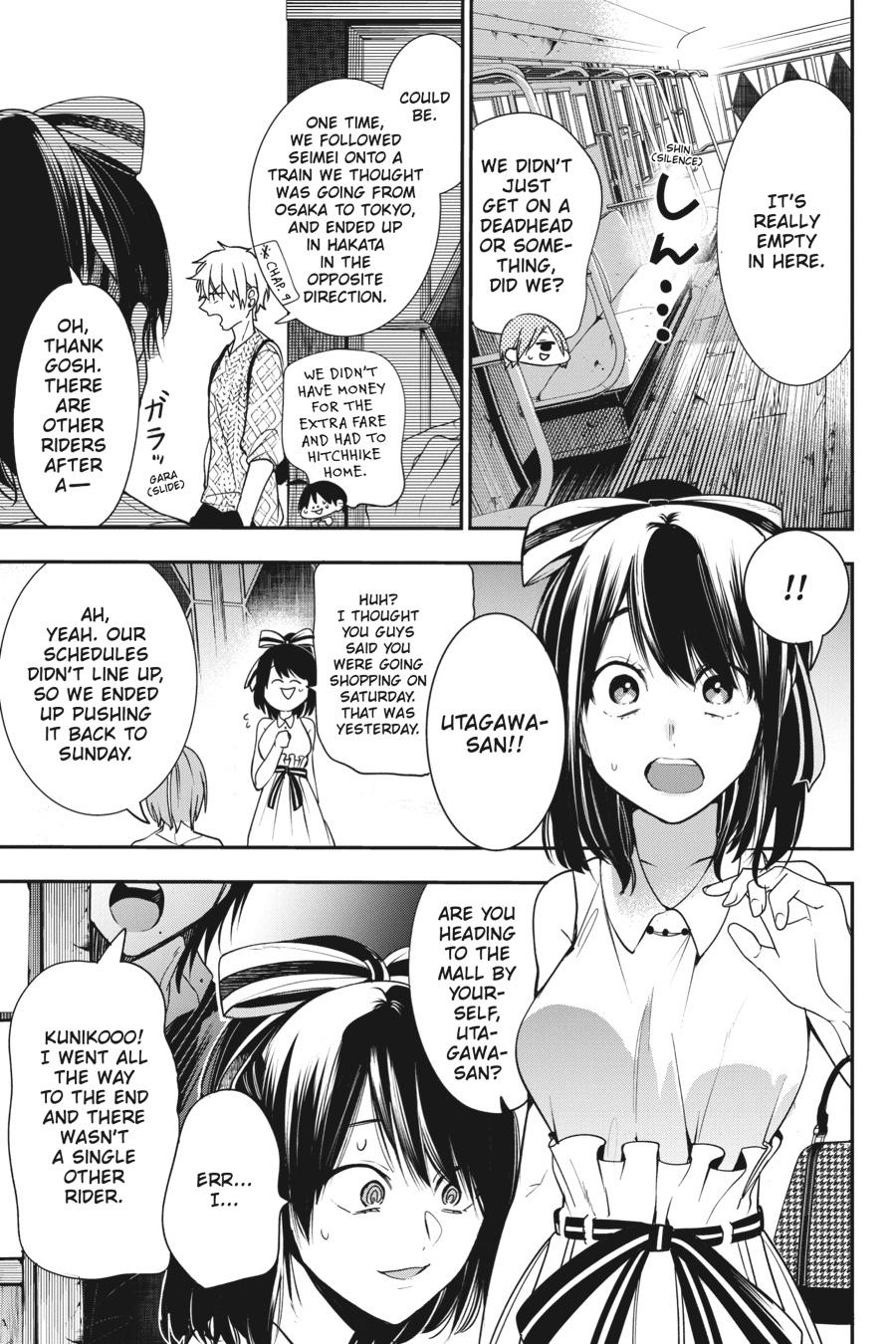 Youkai Gakkou no Sensei Hajimemashita! Chapter 58 page 7 - Chapter 58