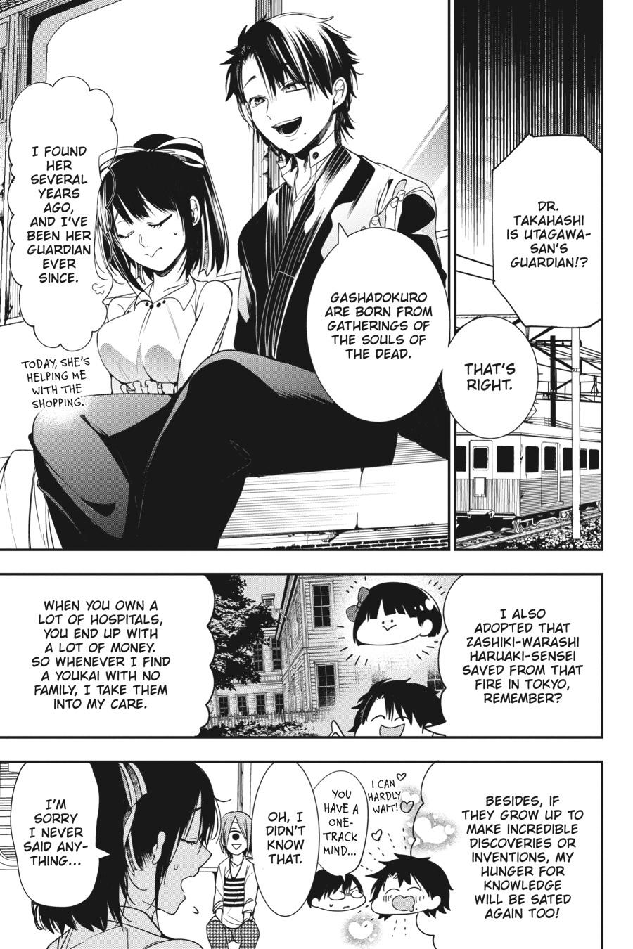 Youkai Gakkou no Sensei Hajimemashita! Chapter 58 page 9 - Chapter 58