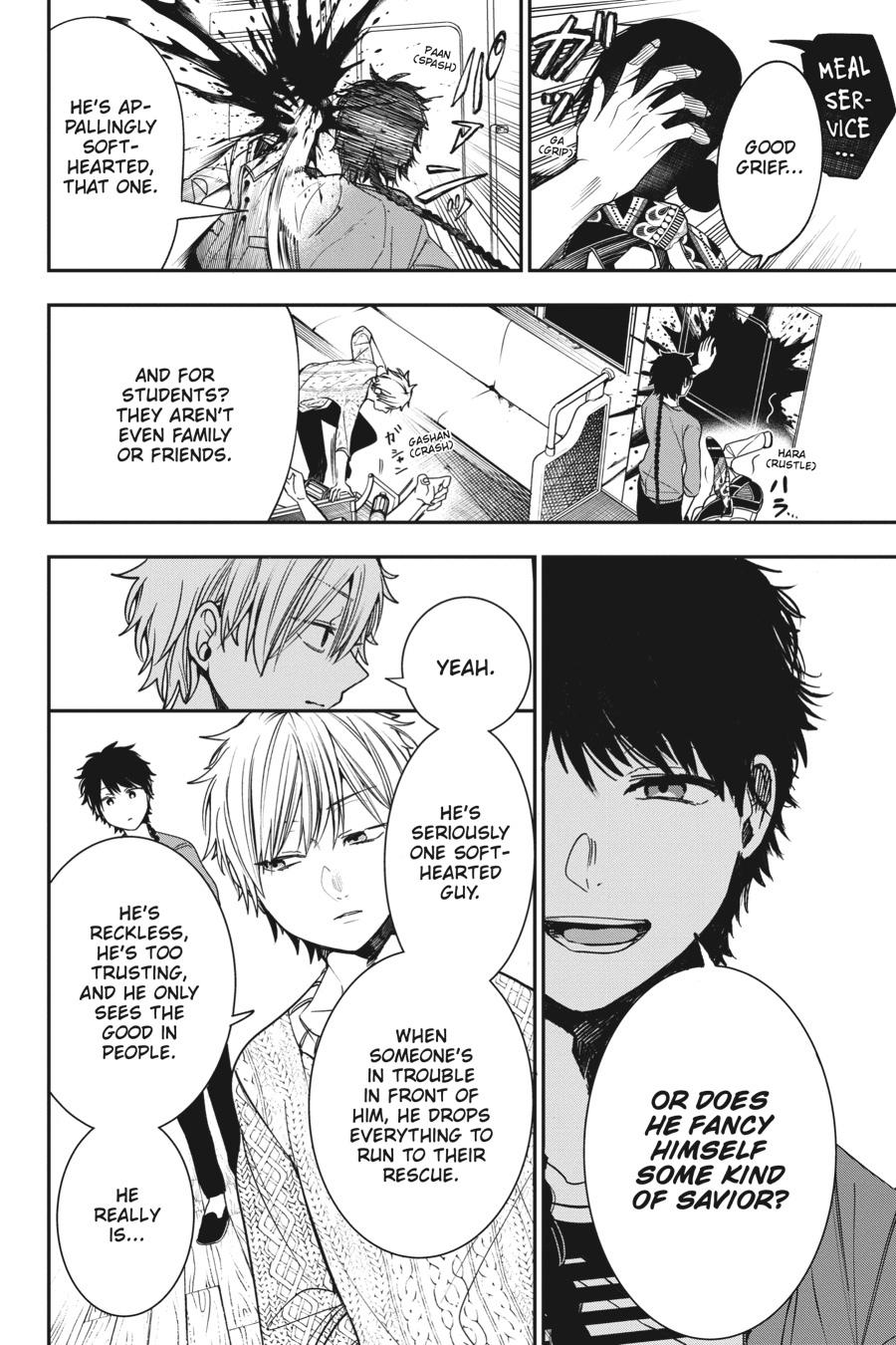 Youkai Gakkou no Sensei Hajimemashita! Chapter 59 page 10 - Chapter 59