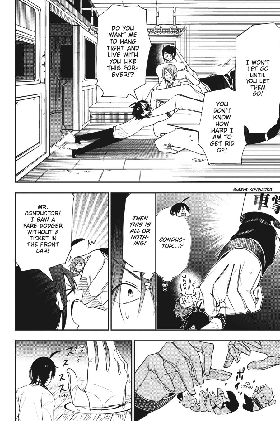 Youkai Gakkou no Sensei Hajimemashita! Chapter 59 page 12 - Chapter 59