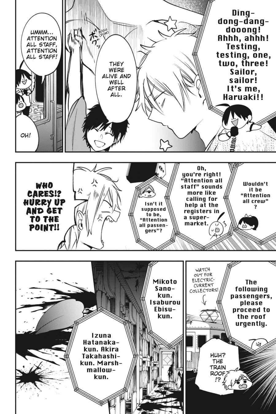 Youkai Gakkou no Sensei Hajimemashita! Chapter 59 page 14 - Chapter 59