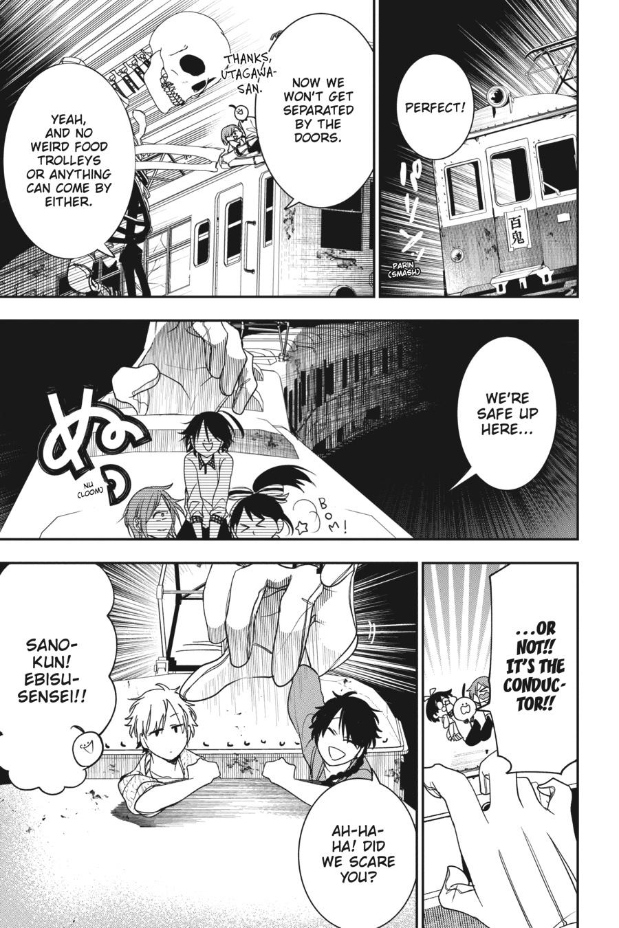 Youkai Gakkou no Sensei Hajimemashita! Chapter 59 page 15 - Chapter 59