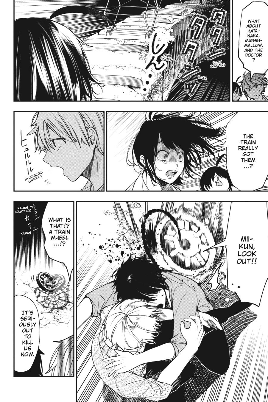 Youkai Gakkou no Sensei Hajimemashita! Chapter 59 page 16 - Chapter 59