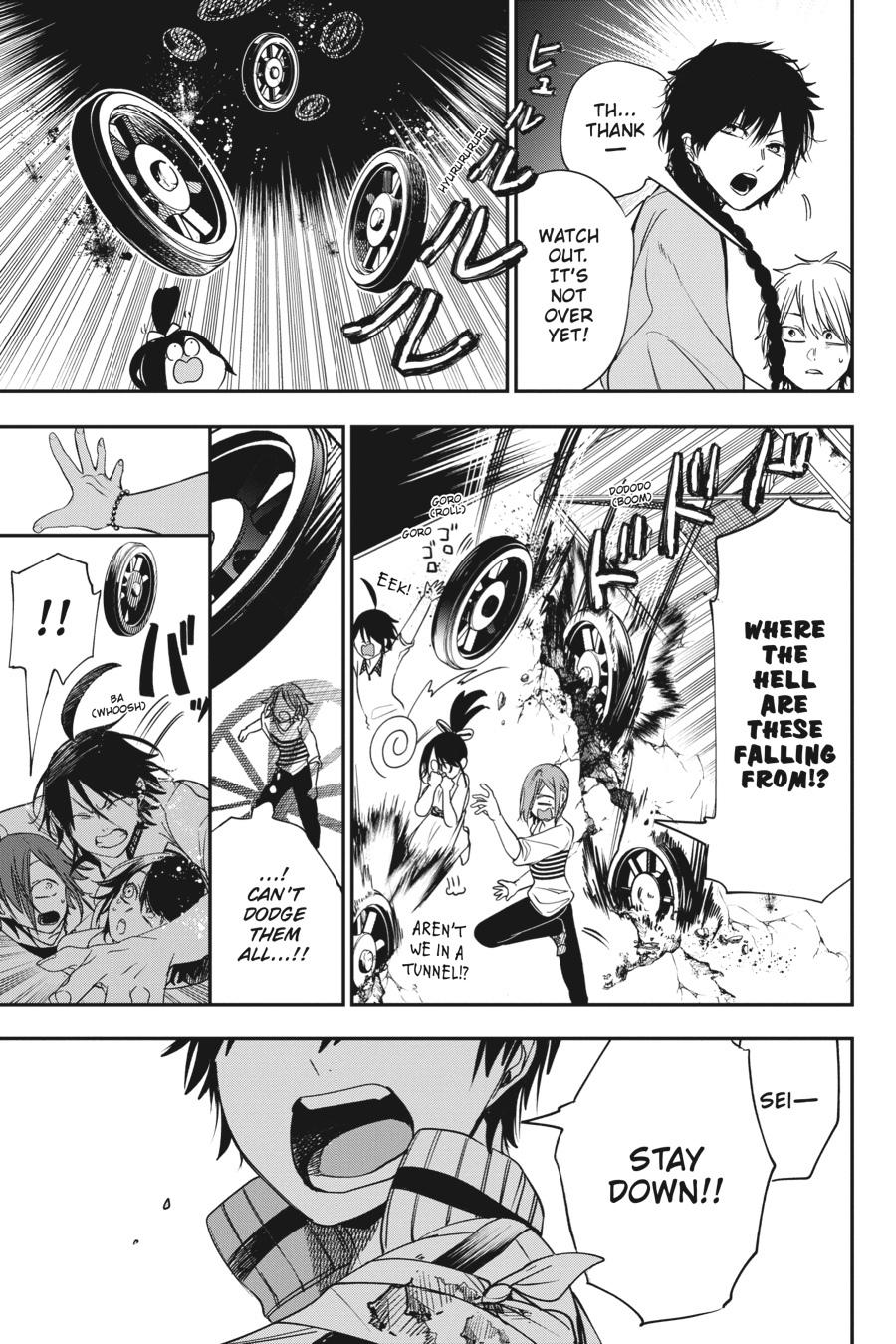 Youkai Gakkou no Sensei Hajimemashita! Chapter 59 page 17 - Chapter 59