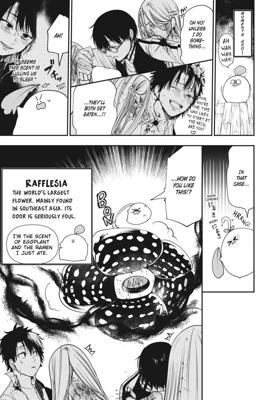 Youkai Gakkou no Sensei Hajimemashita! Chapter 59 page 19 - Chapter 59