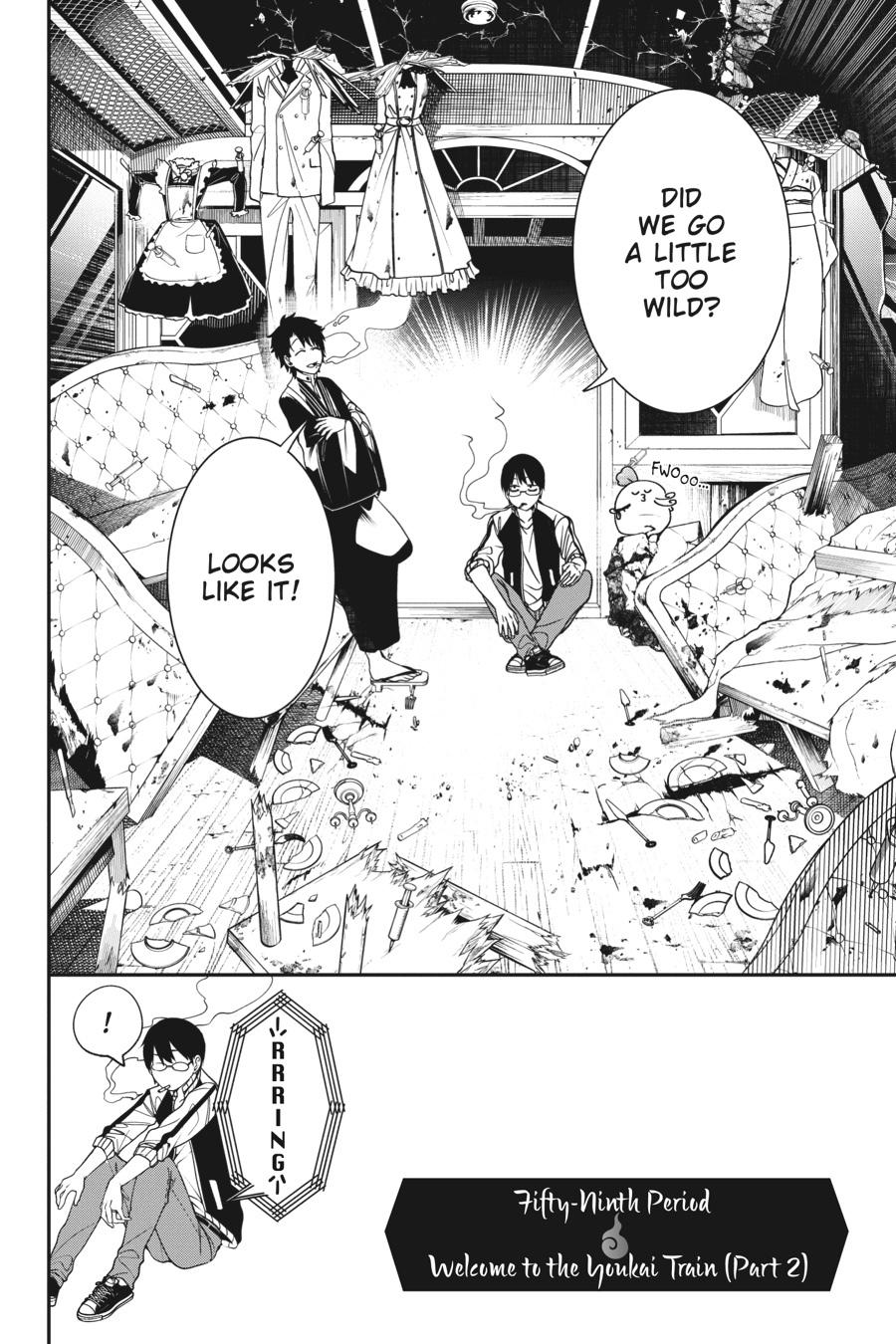 Youkai Gakkou no Sensei Hajimemashita! Chapter 59 page 2 - Chapter 59