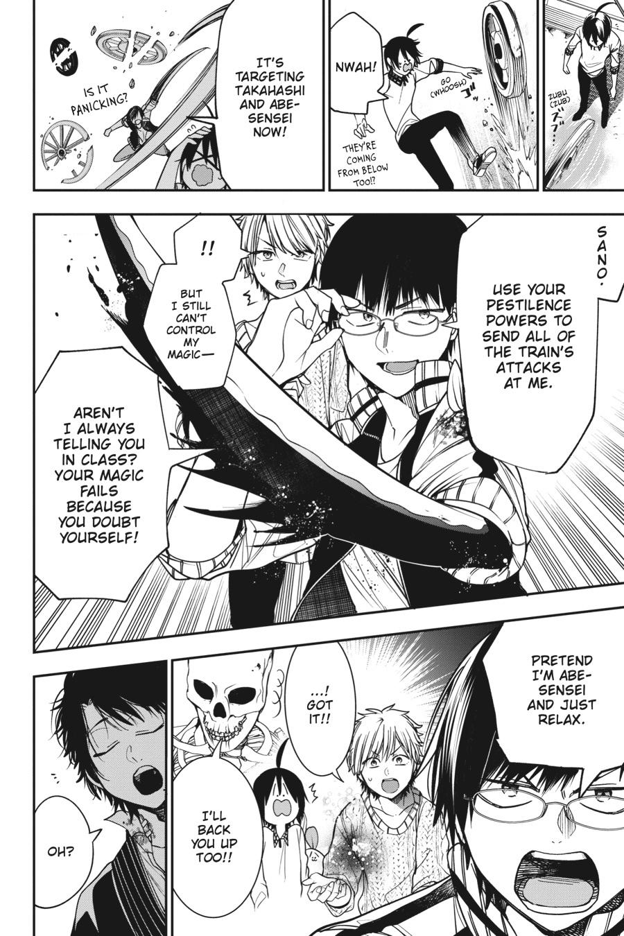 Youkai Gakkou no Sensei Hajimemashita! Chapter 59 page 24 - Chapter 59