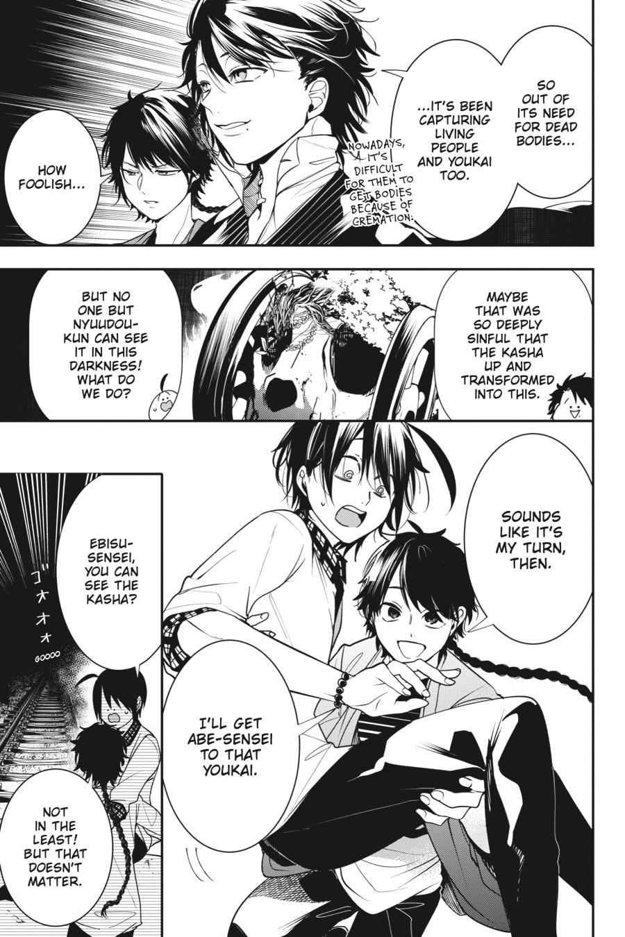 Youkai Gakkou no Sensei Hajimemashita! Chapter 59 page 27 - Chapter 59