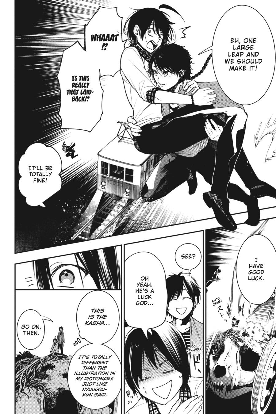 Youkai Gakkou no Sensei Hajimemashita! Chapter 59 page 28 - Chapter 59