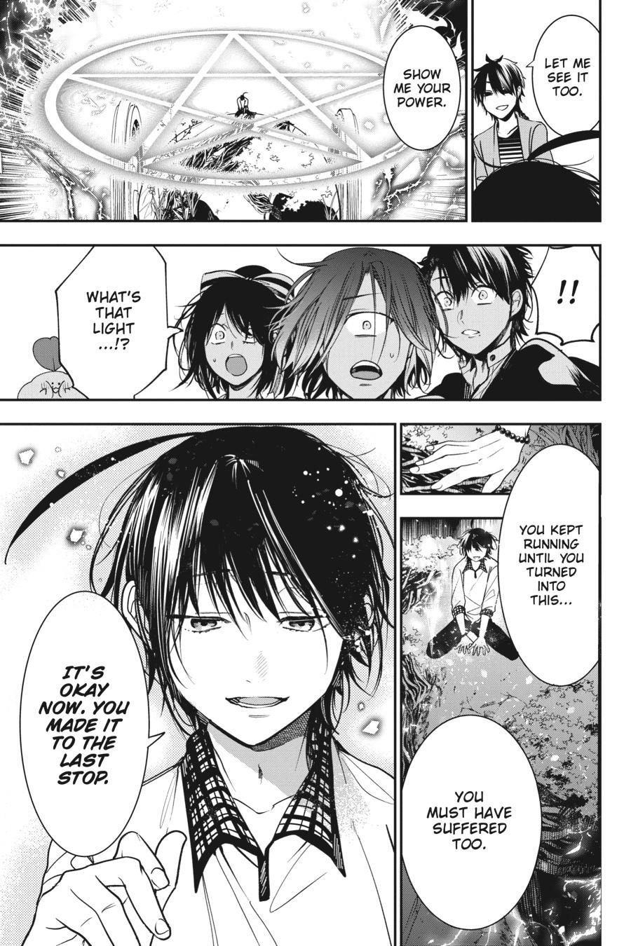 Youkai Gakkou no Sensei Hajimemashita! Chapter 59 page 29 - Chapter 59