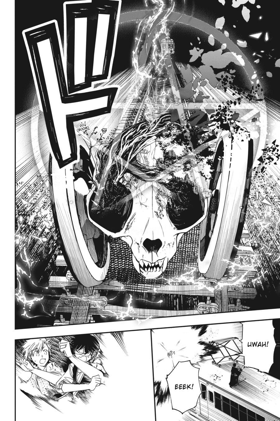 Youkai Gakkou no Sensei Hajimemashita! Chapter 59 page 30 - Chapter 59