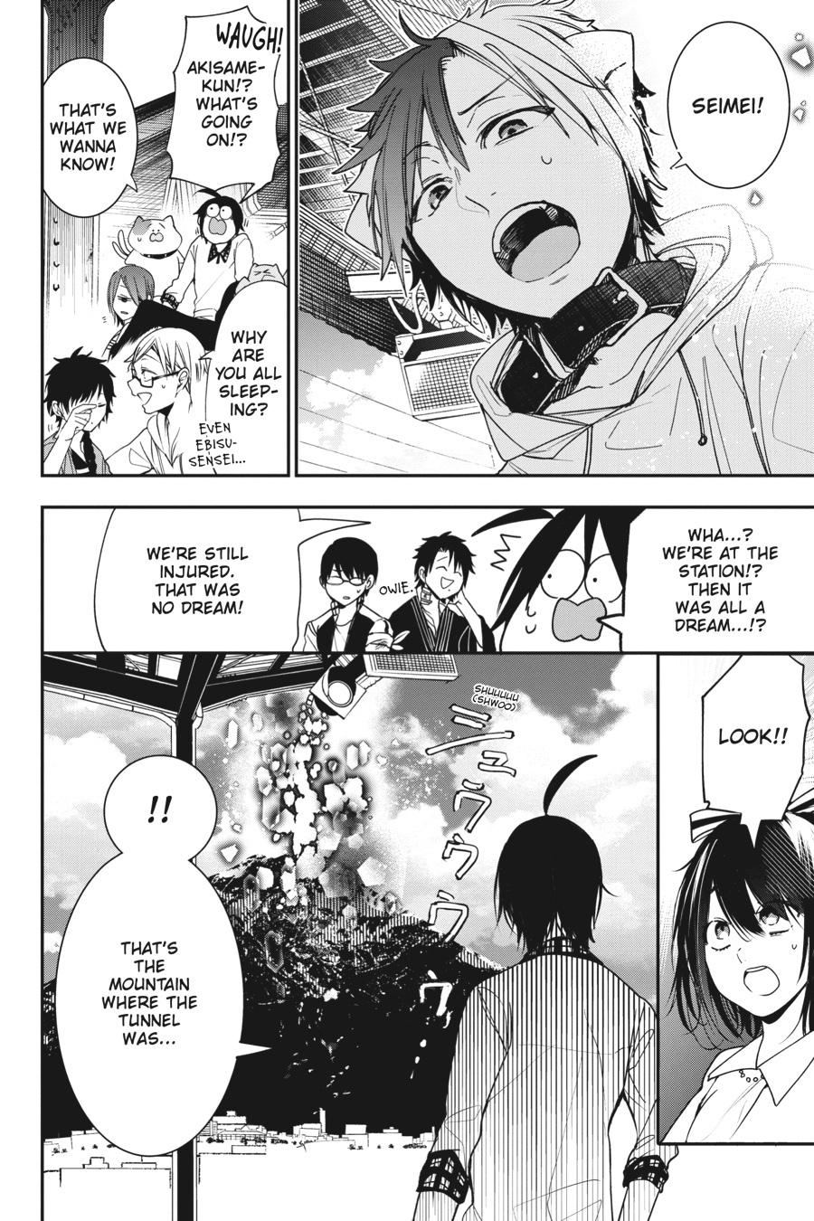 Youkai Gakkou no Sensei Hajimemashita! Chapter 59 page 32 - Chapter 59