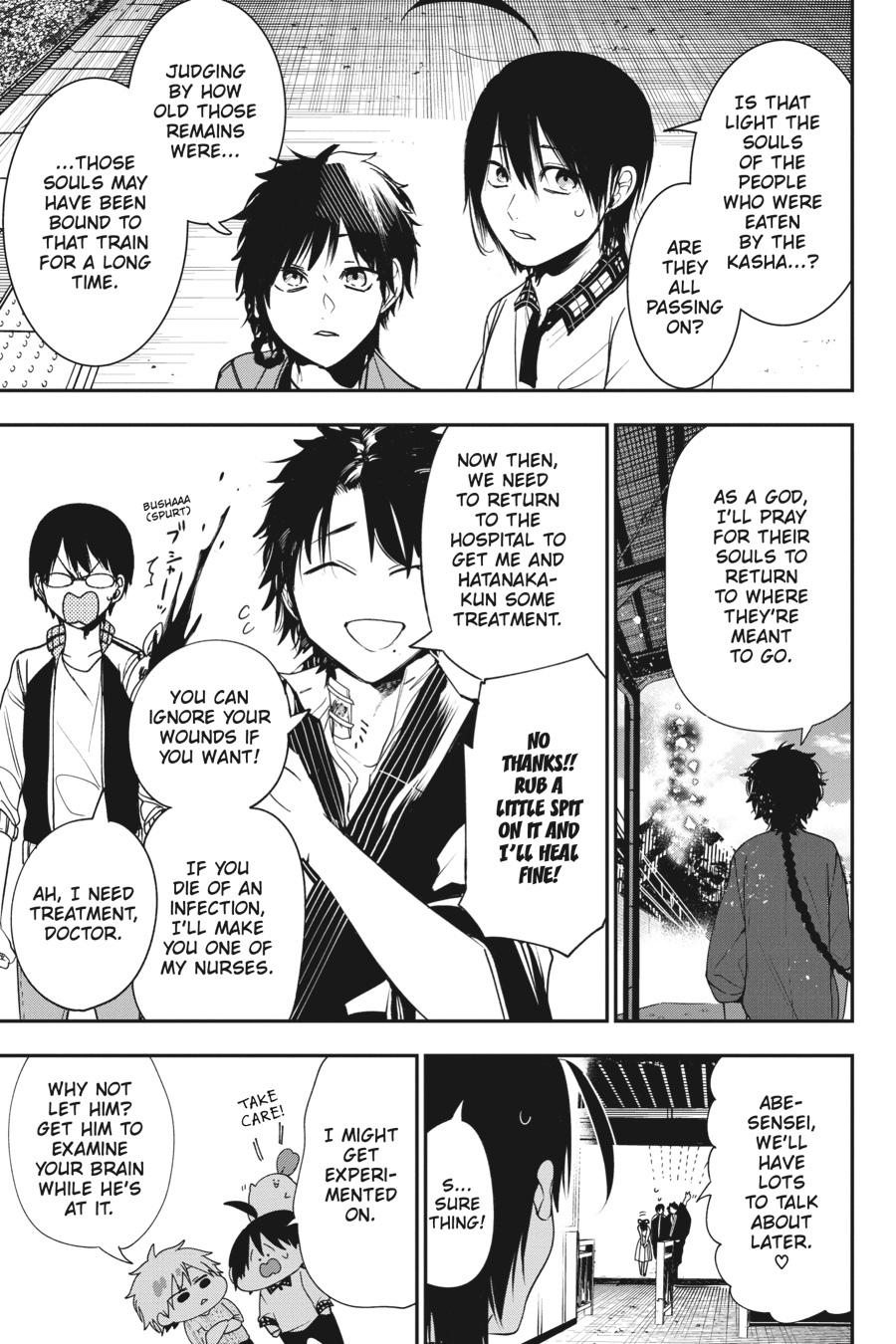 Youkai Gakkou no Sensei Hajimemashita! Chapter 59 page 33 - Chapter 59