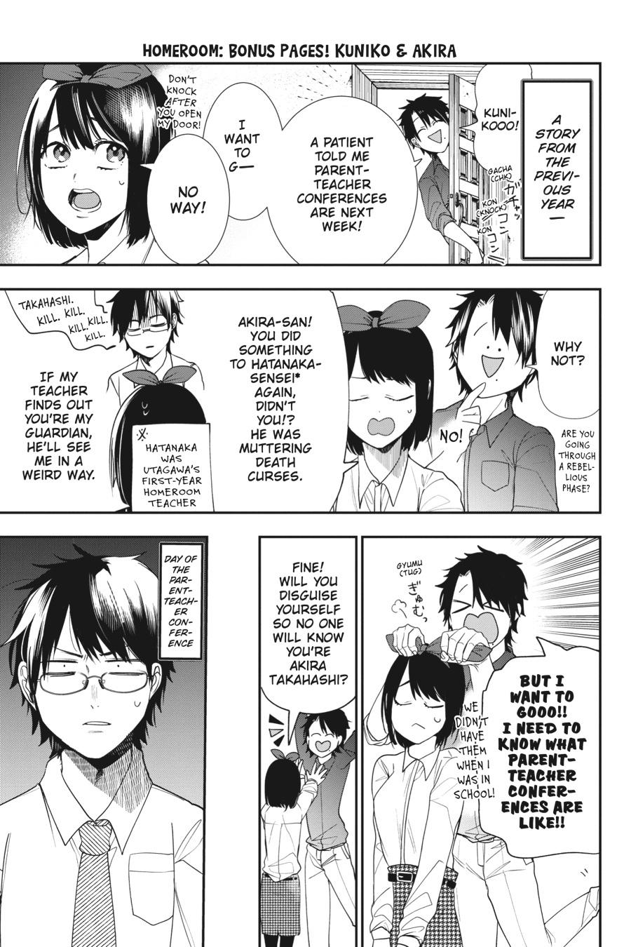 Youkai Gakkou no Sensei Hajimemashita! Chapter 59 page 35 - Chapter 59