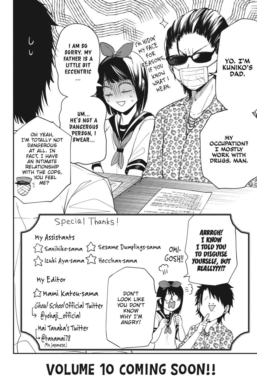 Youkai Gakkou no Sensei Hajimemashita! Chapter 59 page 36 - Chapter 59