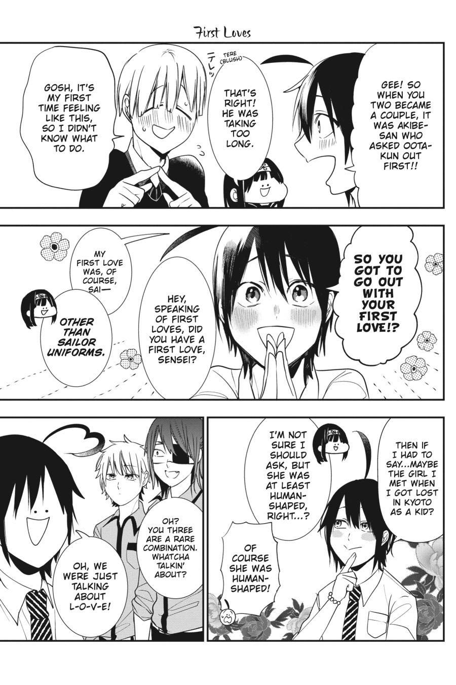 Youkai Gakkou no Sensei Hajimemashita! Chapter 59 page 38 - Chapter 59