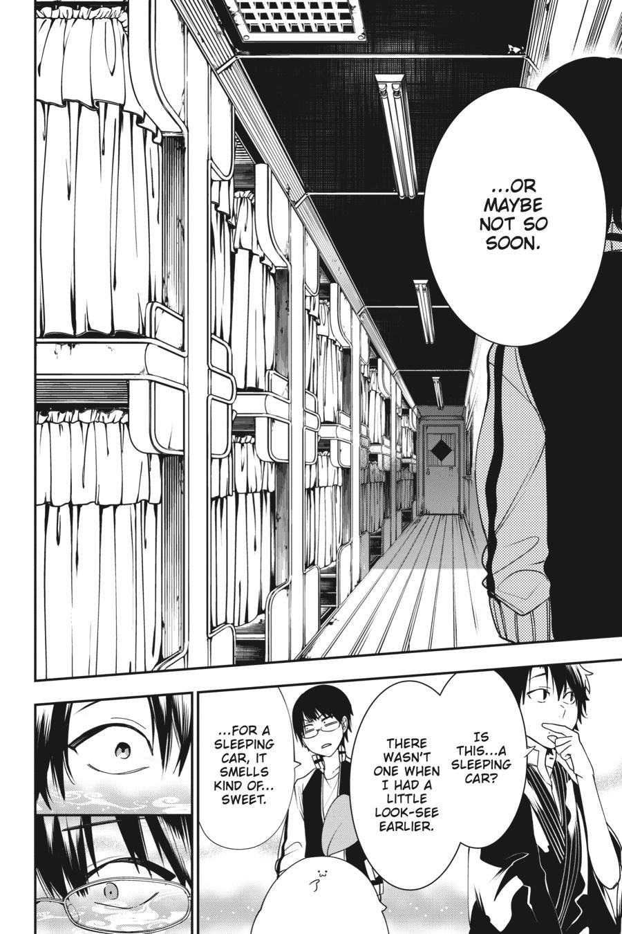 Youkai Gakkou no Sensei Hajimemashita! Chapter 59 page 4 - Chapter 59