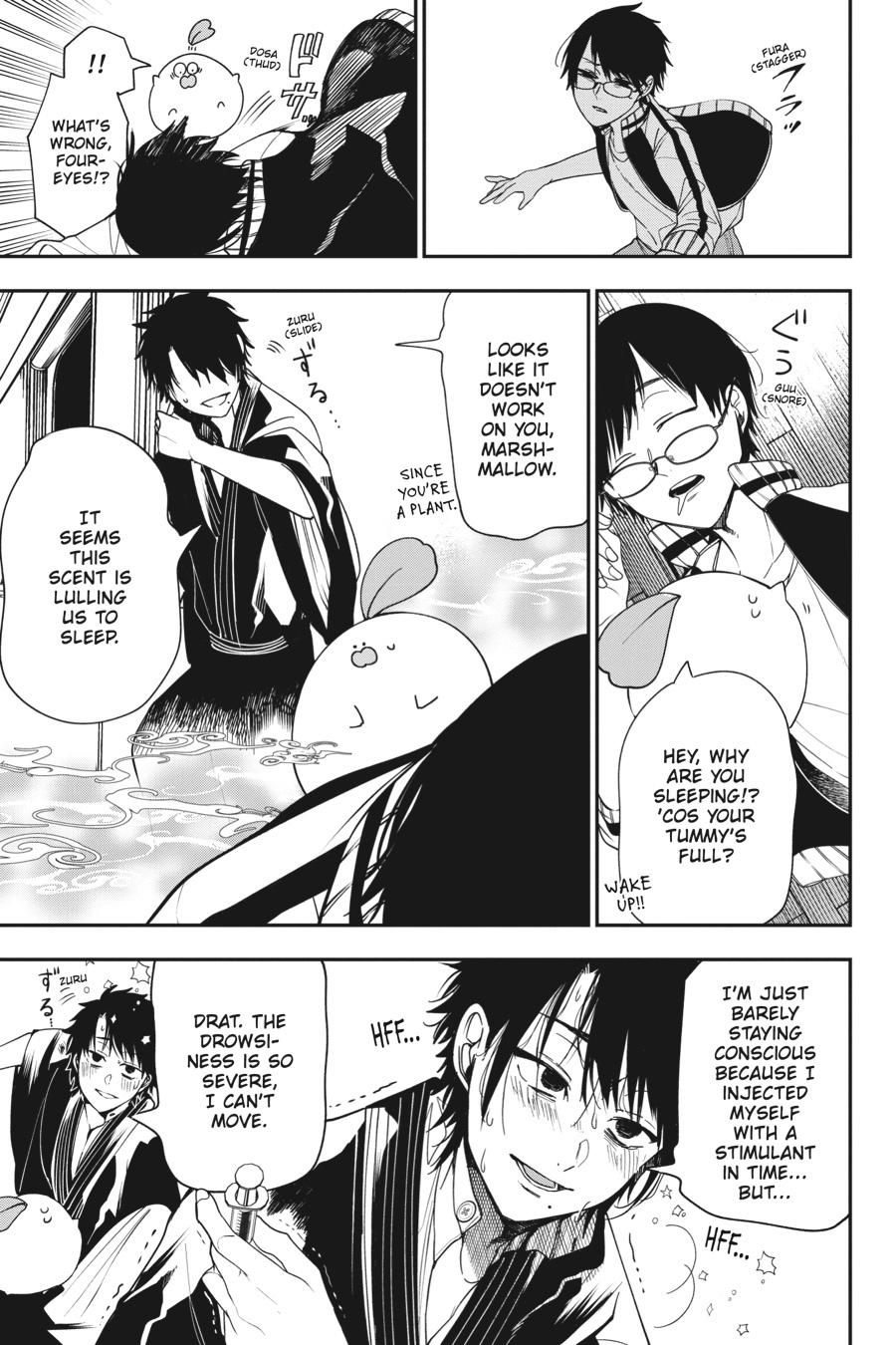 Youkai Gakkou no Sensei Hajimemashita! Chapter 59 page 5 - Chapter 59