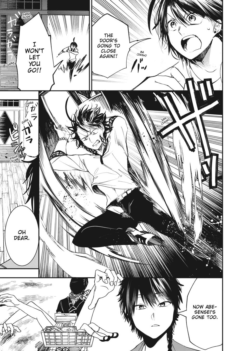 Youkai Gakkou no Sensei Hajimemashita! Chapter 59 page 9 - Chapter 59