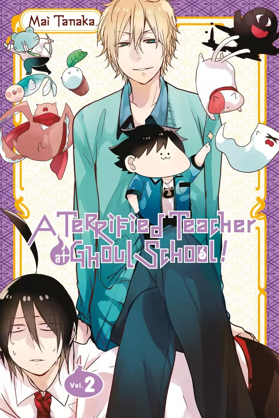Youkai Gakkou no Sensei Hajimemashita! Chapter 6 page 1 - Chapter 6: On the Go! Physical Fitness Tests at Ghoul School!!