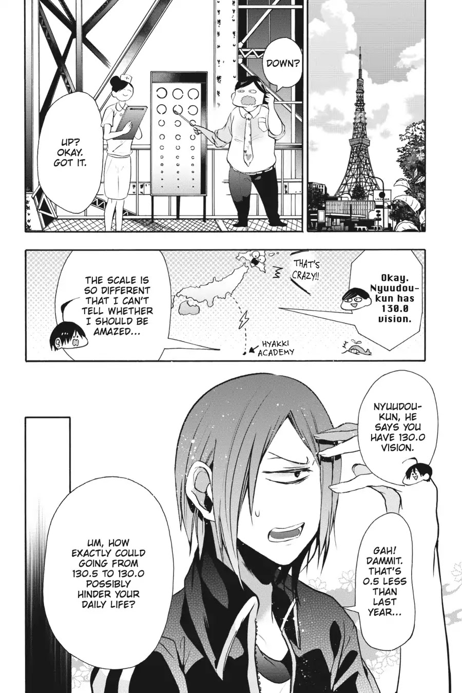 Youkai Gakkou no Sensei Hajimemashita! Chapter 6 page 11 - Chapter 6: On the Go! Physical Fitness Tests at Ghoul School!!