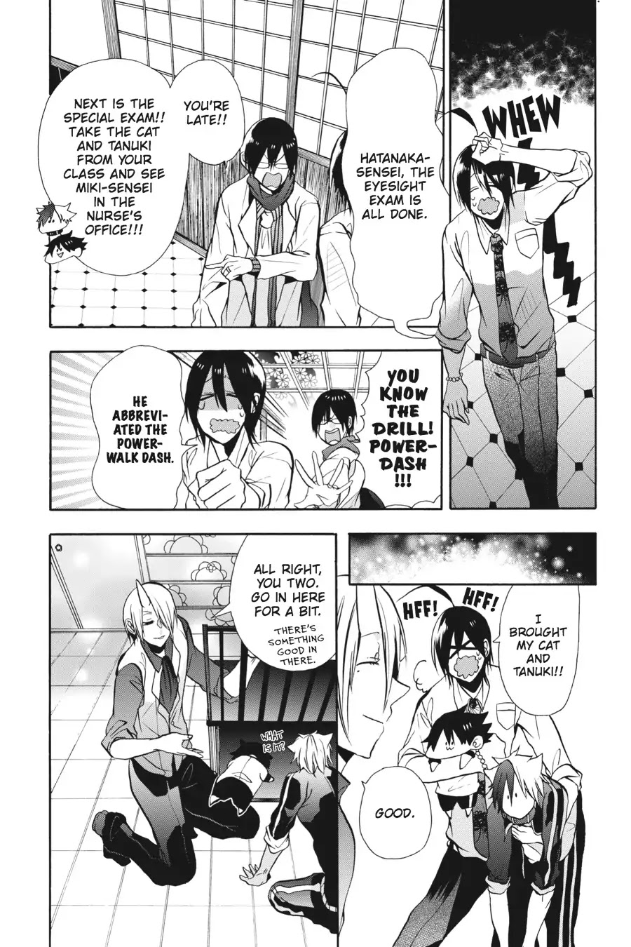 Youkai Gakkou no Sensei Hajimemashita! Chapter 6 page 12 - Chapter 6: On the Go! Physical Fitness Tests at Ghoul School!!