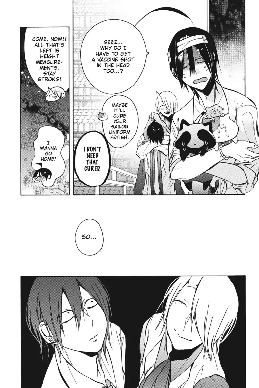 Youkai Gakkou no Sensei Hajimemashita! Chapter 6 page 18 - Chapter 6: On the Go! Physical Fitness Tests at Ghoul School!!