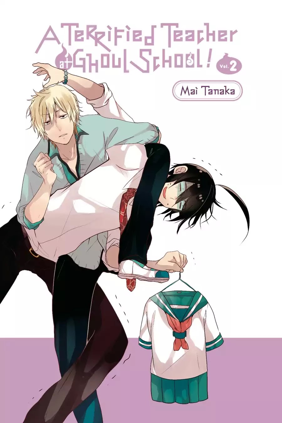 Youkai Gakkou no Sensei Hajimemashita! Chapter 6 page 2 - Chapter 6: On the Go! Physical Fitness Tests at Ghoul School!!