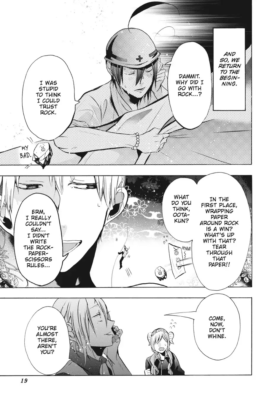 Youkai Gakkou no Sensei Hajimemashita! Chapter 6 page 20 - Chapter 6: On the Go! Physical Fitness Tests at Ghoul School!!