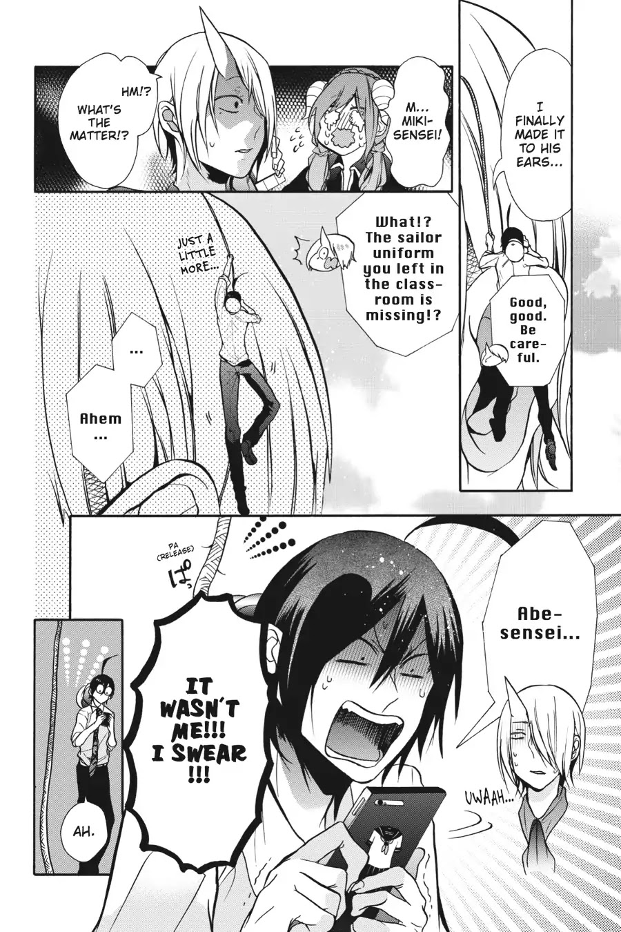 Youkai Gakkou no Sensei Hajimemashita! Chapter 6 page 21 - Chapter 6: On the Go! Physical Fitness Tests at Ghoul School!!