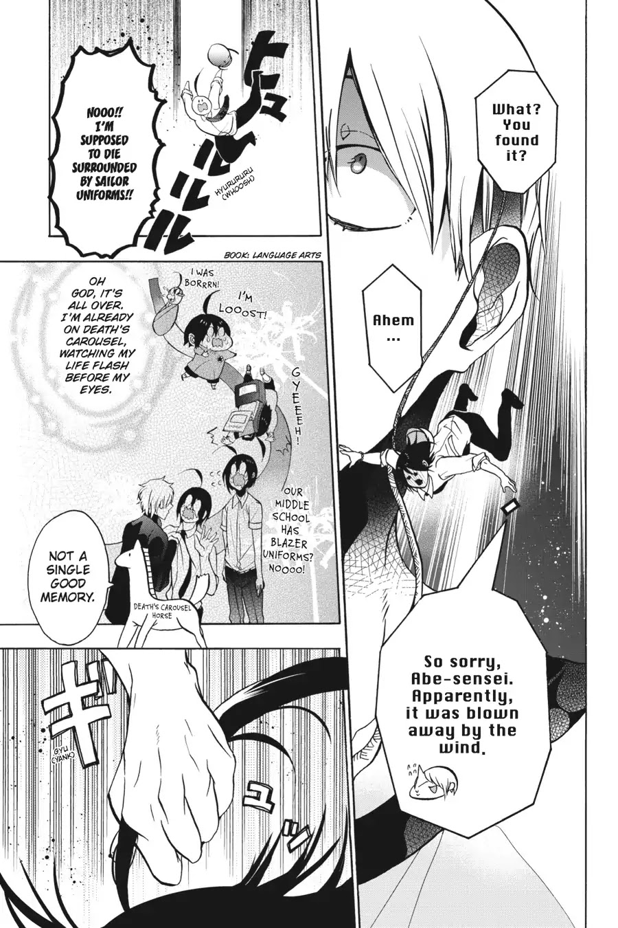 Youkai Gakkou no Sensei Hajimemashita! Chapter 6 page 22 - Chapter 6: On the Go! Physical Fitness Tests at Ghoul School!!